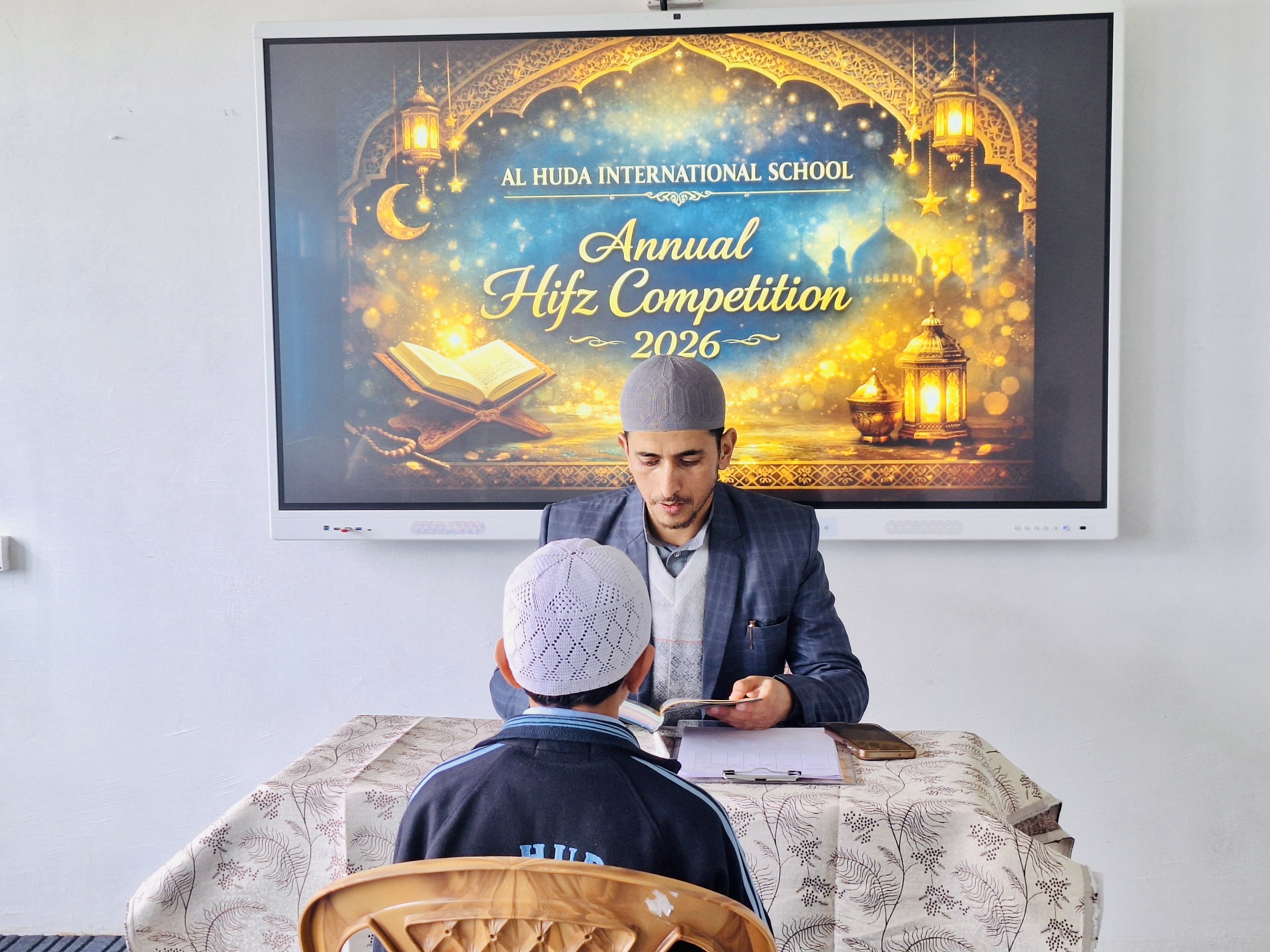 Hifz Competition 2026