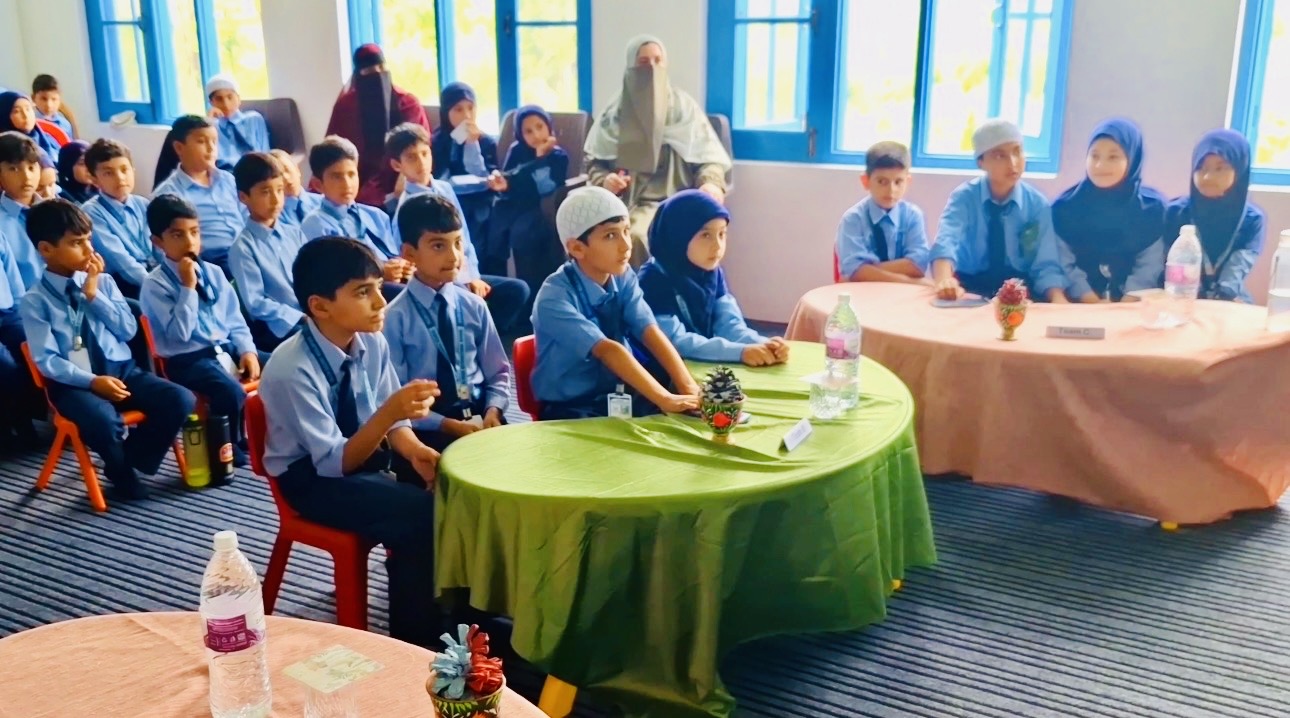 Annual Islamic Quiz 2025🌙