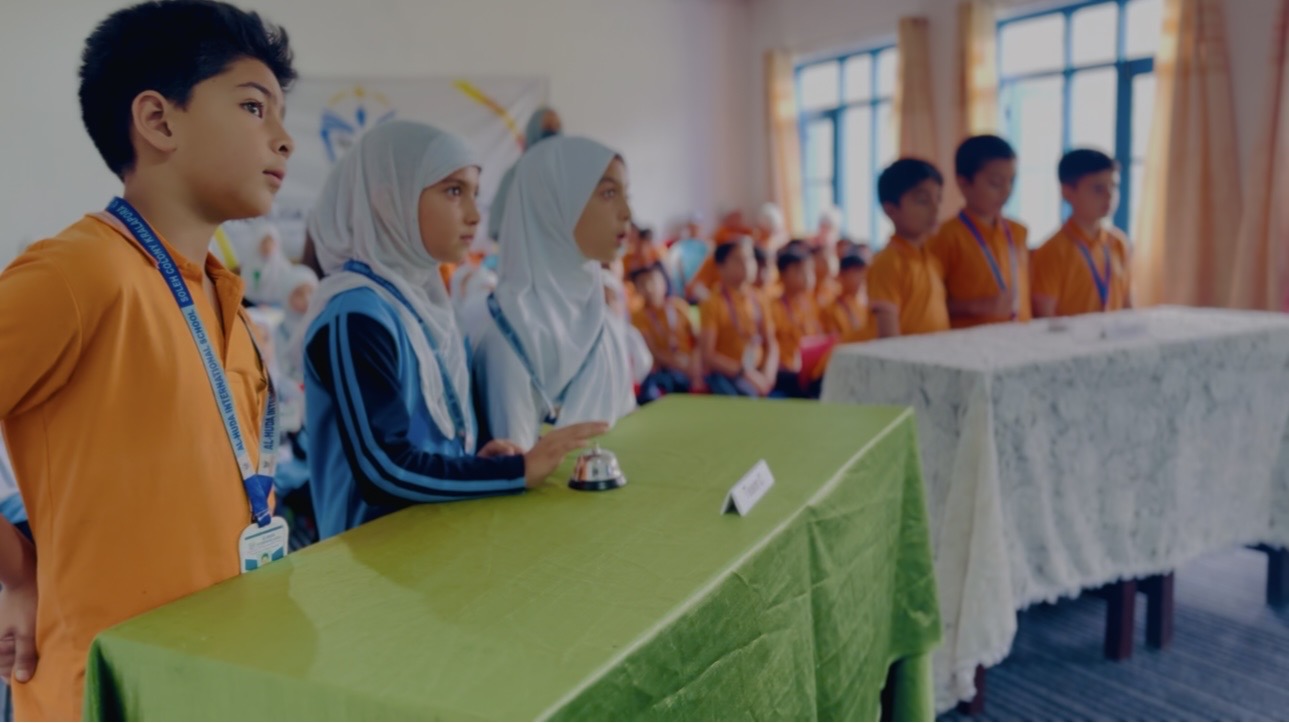 Annual Islamic Quiz 2026